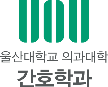 울산대학교