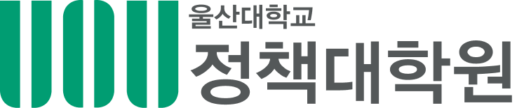 울산대학교