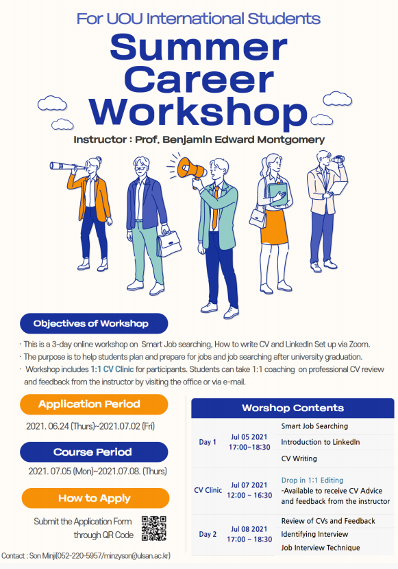 summer career workshop.png
