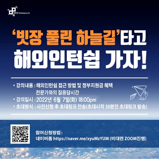 설명회0.jpg