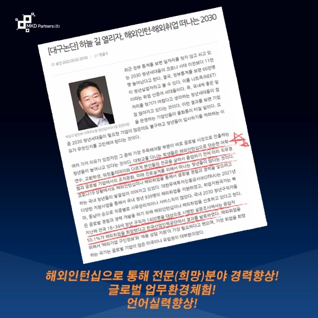 설명회2.jpg
