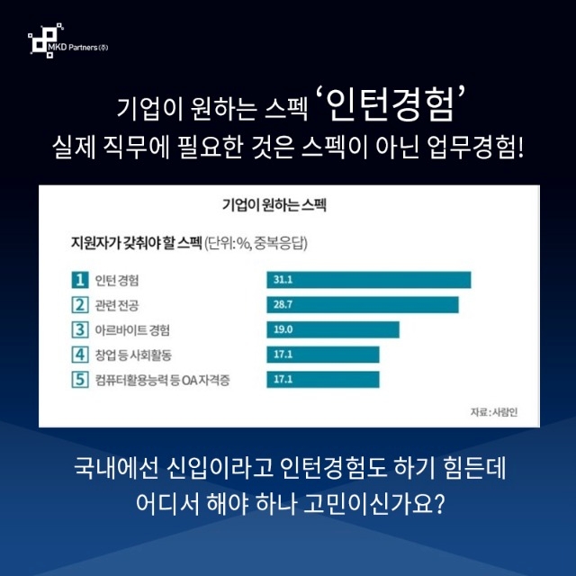 설명회1.jpg