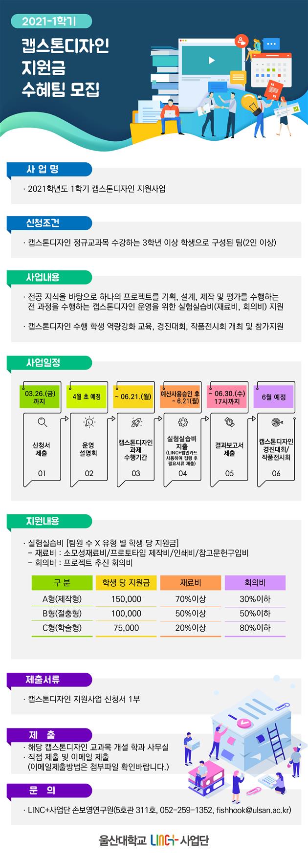 thumb_cc8332854909facf0fd71b49b2b4627b.png