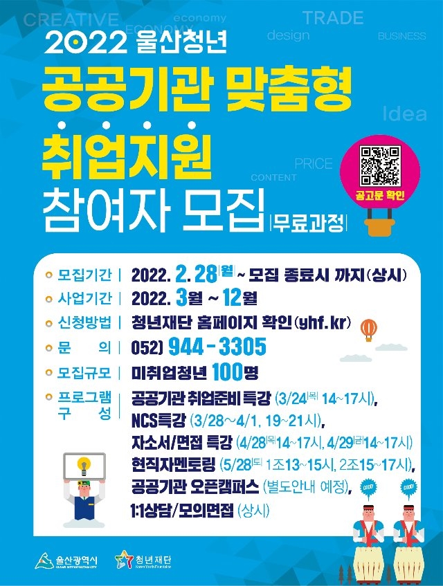 1._sns_카드용-1(A4).jpg