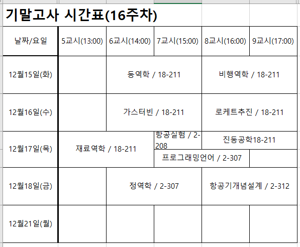 캡처111.PNG