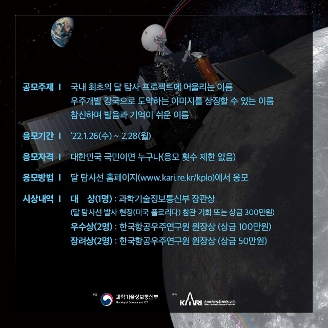 홍보2.jpg